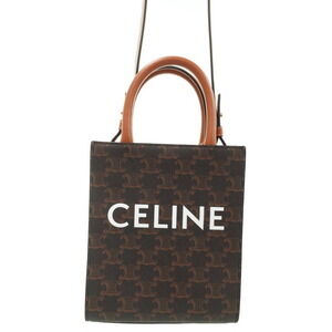 Celine Triomphe Canvas Vertical Cabas Bag